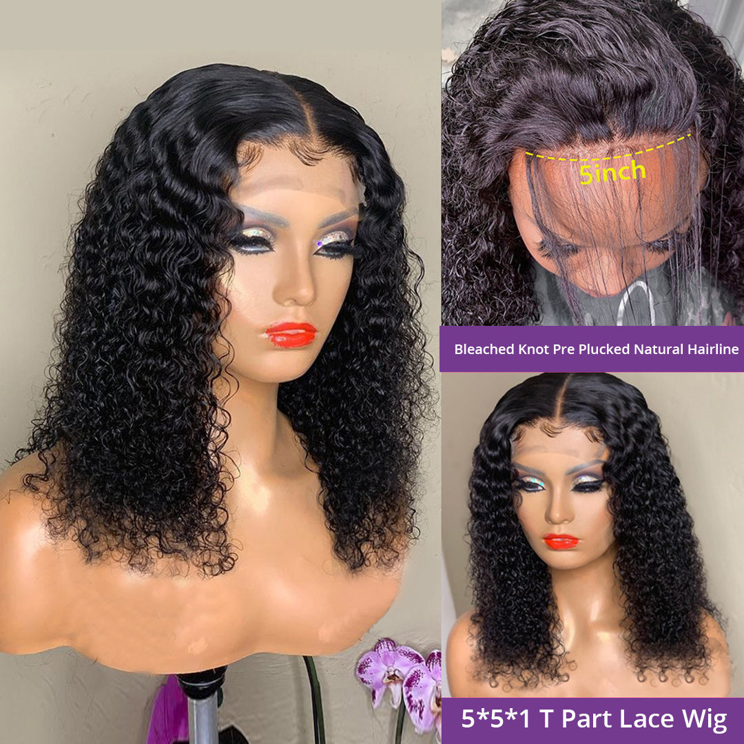 Queen Short Bob Wig Jerry Curly Human Hair